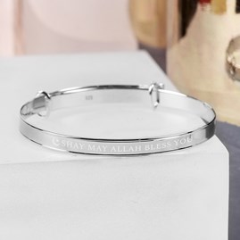 Personalised Sterling Silver Child's Eid Star Bracelet