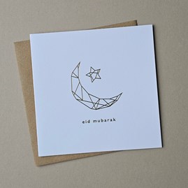 'Eid Mubarak' Greetings Card 'Eid Mubarak' Greetings Card