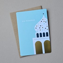 'Eid Mubarak' Mosque Greetings Card 'Eid Mubarak' Mosque Greetings Card