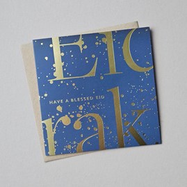 'Eid Mubarak' Navy And Gold Card 'Eid Mubarak' Navy And Gold Card