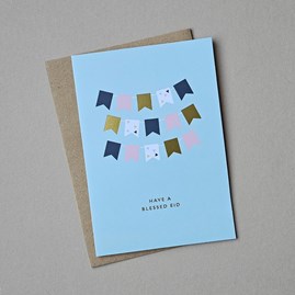 'Have A Blessed Eid' Card 'Have A Blessed Eid' Card