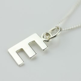 Silver Letter Charm Initial Necklace Silver Letter Charm Initial Necklace