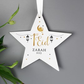 Personalised '1st Eid' Wooden Star Decoration Personalised Gift for Eid Gift for 1st First Eid Ramadan Baby Children Eid Gifts