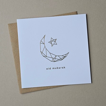 'Eid Mubarak' Greetings Card 'Eid Mubarak' Greetings Card