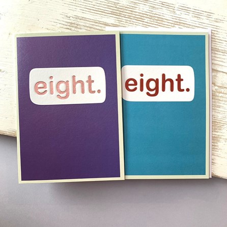 'Eight.' Children's Birthday Card 'Eight.' Children's Birthday Card