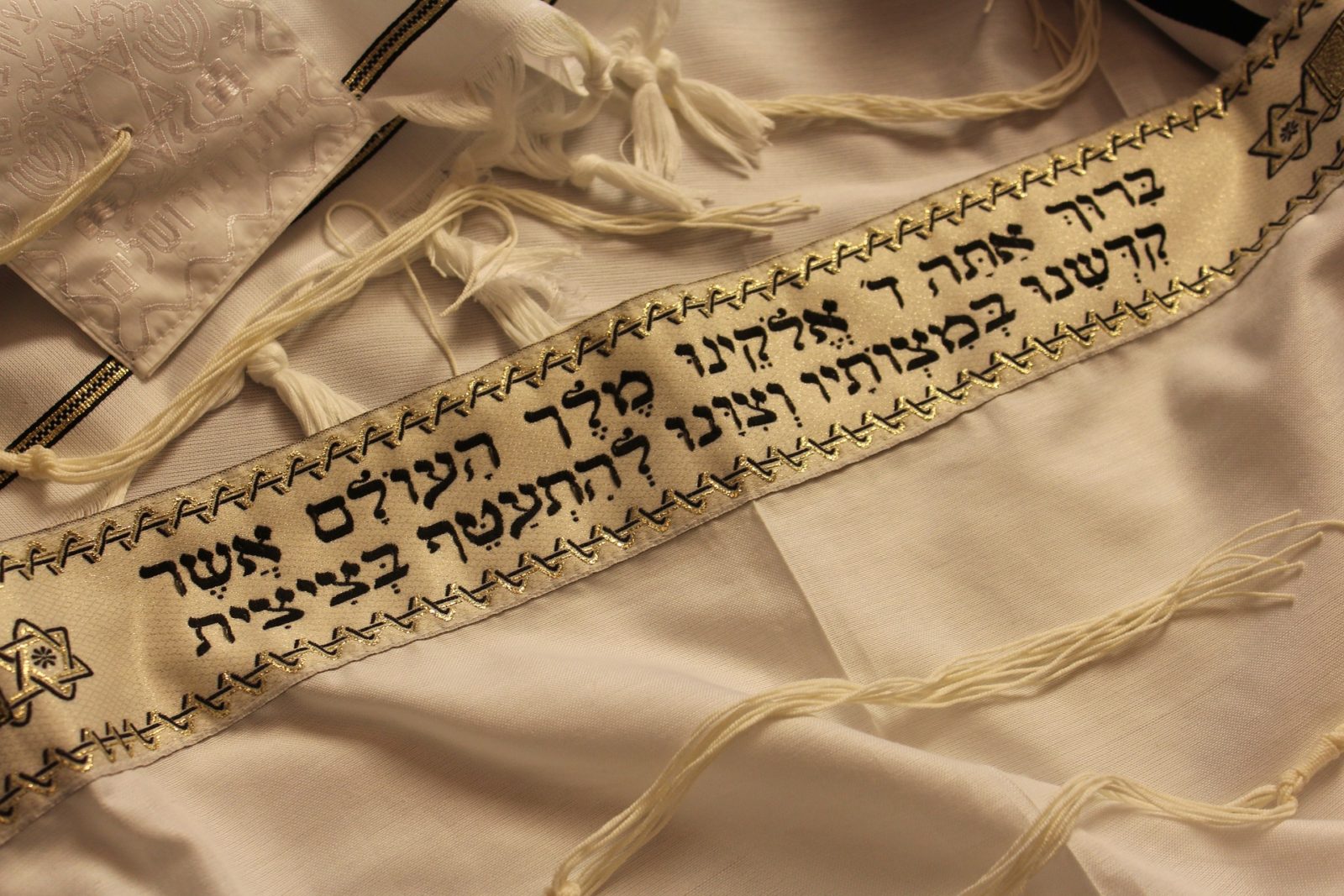 jewish-1159704_1920