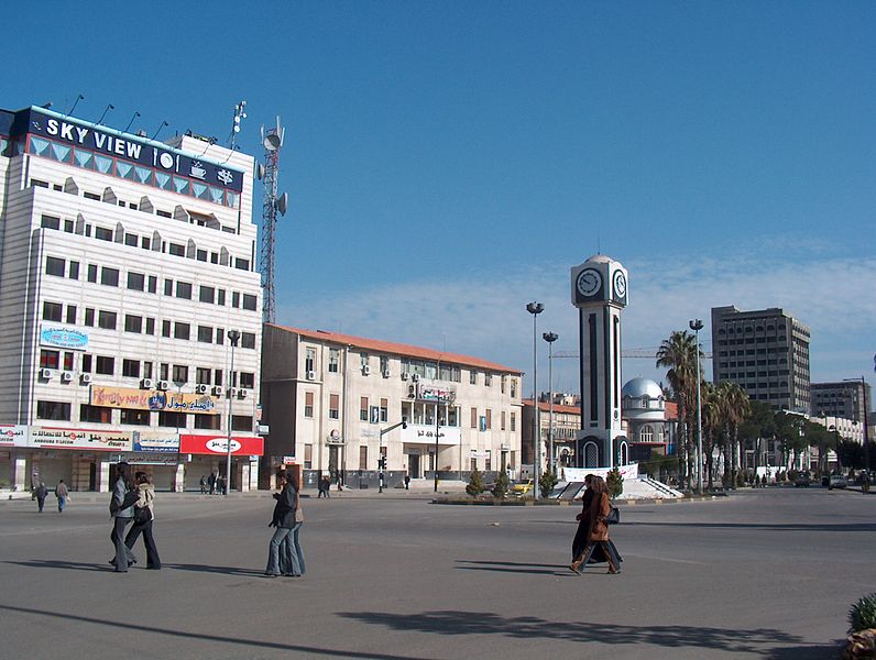 homs