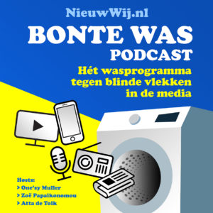 Bonte-Was-logo-website-high-res