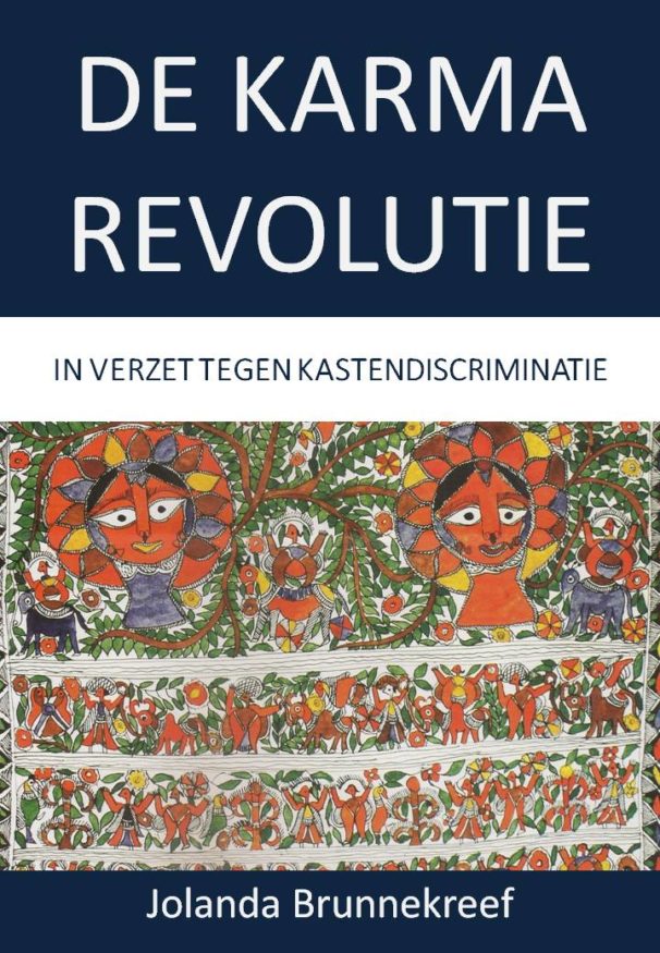 omslag-DE-KARMA-REVOLUTIE-kap