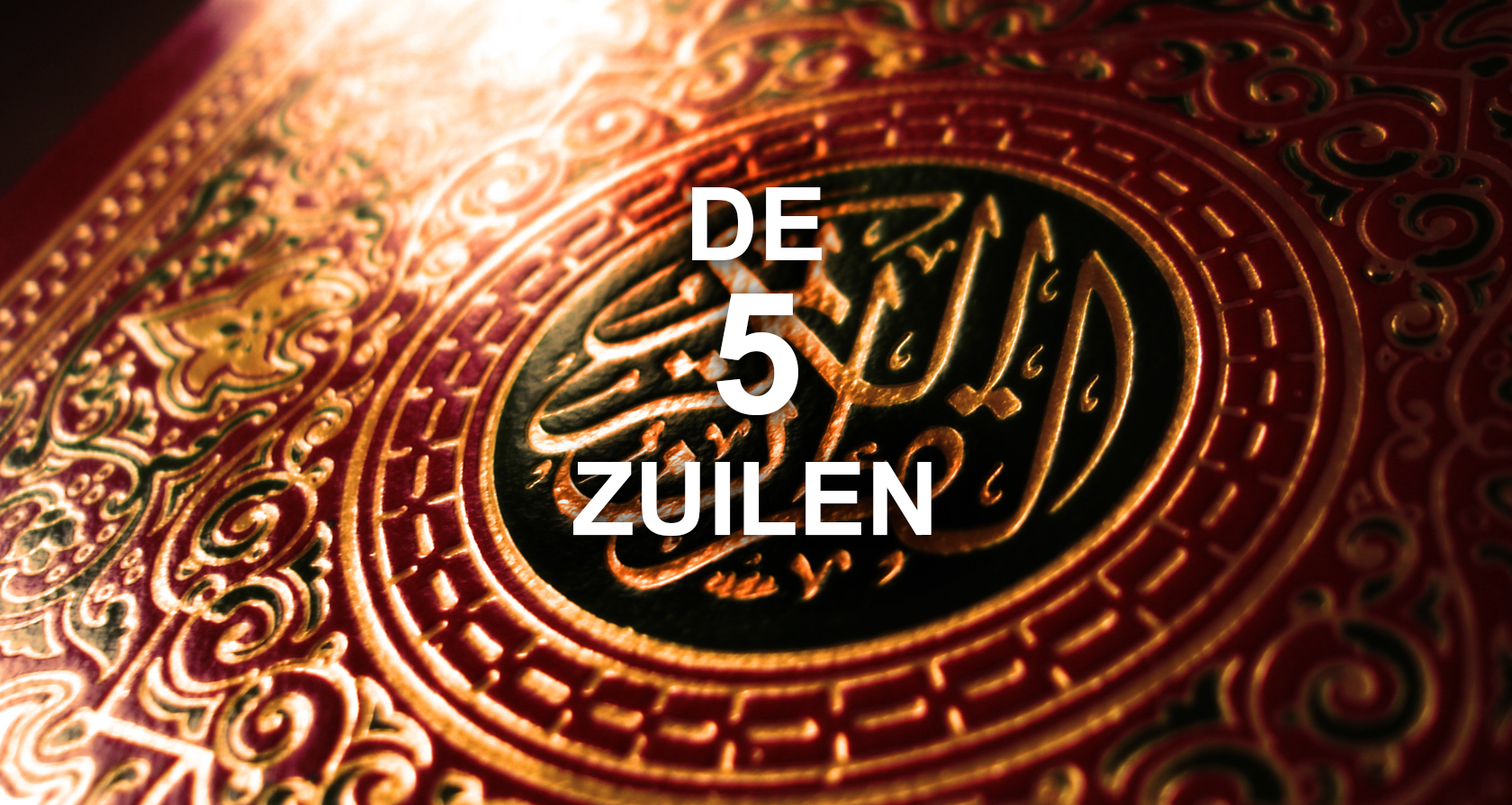 de5zuilen-groot