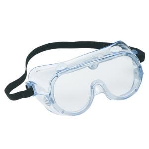 Safety, Eye Wear, Goggles, General Purpose