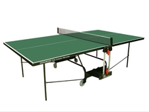 Heemskerk-sport | Outdoor tafeltennistafel Rol-Compact 1800 | Groen