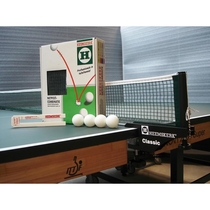 Heemskerk-sport | Netpostcombinatie Classic