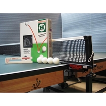 Heemskerk-sport | Netpostcombinatie Clipper