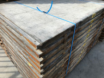 Steenschot | Azobe (hardhout) | 5 cm steenschotten Betonlook