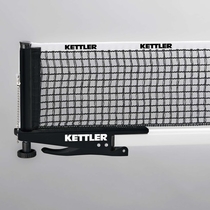 Kettler | TTT-clipnet
