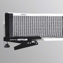 Kettler | TTT-netpost VARIO