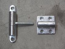 Westwood | Opschroefpaumelle met adaptor