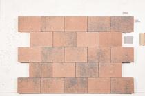 Redsun | Demiton Promo 20x30x6 | Berkley