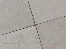 Kijlstra | Pietra Calabria Crema 60x60x1.8