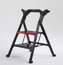 Altrex trap X-Pro 2