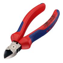 Zijsnijtang KNIPEX2c 140 mm isol. 70 02