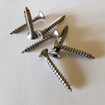 RVS Spaanderplaatschroef Kruiskop | 4.00x16 | 200 stuks