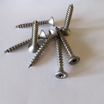 RVS Spaanderplaatschroef torx | 4.00x30 | 200 stuks