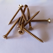 Spaanderplaatschroef geel verzinkt | Kruiskop | 4.00x16 | 200 stuks