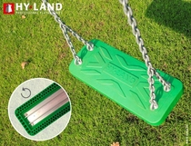 Hy-Land | S-Swing Seats