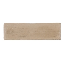 Gardenlux | Staptegel Biels | Bruin