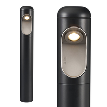 In-Lite | Sentina | LED