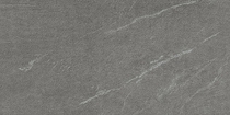 Gardenlux | Ceramica Lastra 60x120x2 | Marvel Stone Cardoso
