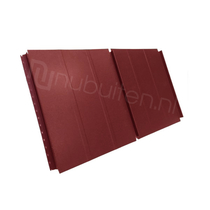 Arcelor Mittal | Damwandplaat mat | RS500 | Rood | 450 mm
