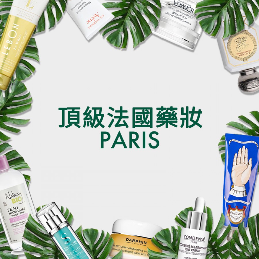 蒙日藥妝店 必買藥妝 購物清單