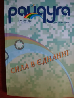 508971836_3489993417798449_4112887451117421044_n-0-0-0-0-1751371372.jpg
