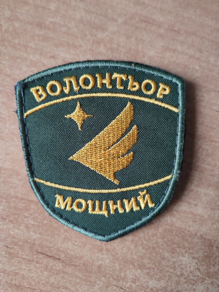 volonter-0-0-0-0-1764540251.jpg