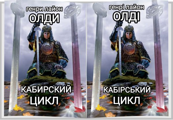 cabir_sm.jpg