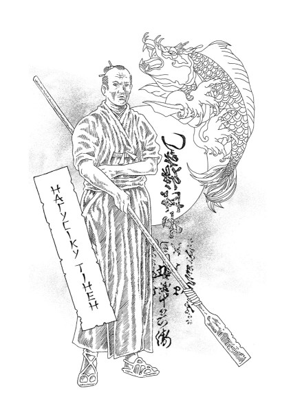 karpt_8_10_05-0-0-0-0-1786707914.jpg
