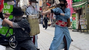 Samurai Trash Collectors 5