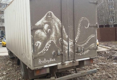 Nikita Golubev-octopus