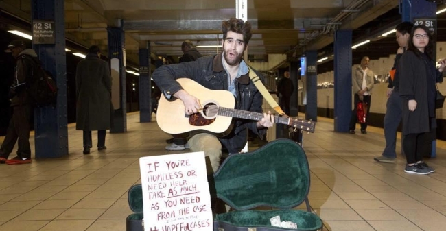 I Just Like To Play 2