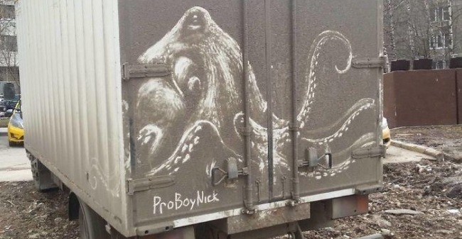 Nikita Golubev-octopus