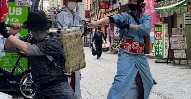 Samurai Trash Collectors 5