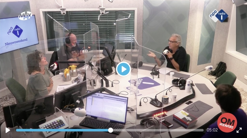 Npo1 Interview B Logo