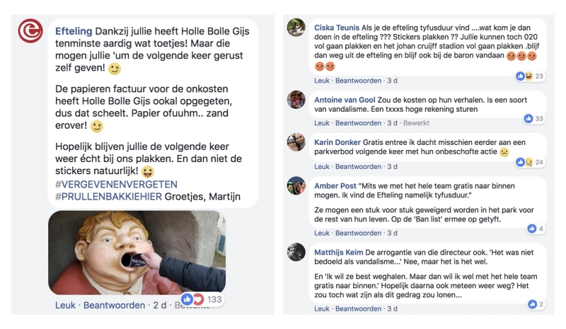 Screenshots Buurvrij Efteling