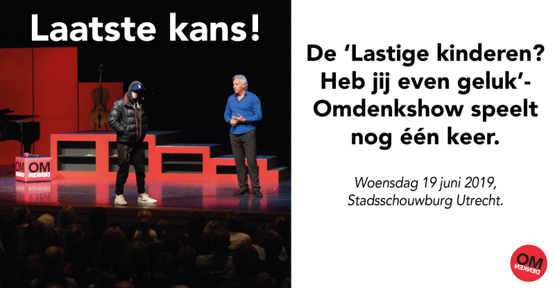 Stadsschouwburg 19 Juni