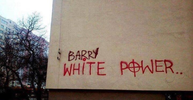 Barry  White  Power