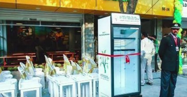 Koelkast Op De Stoep