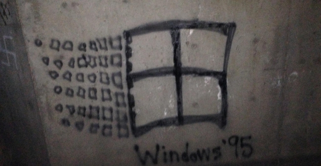 Hakenkruis  Windows  Logo